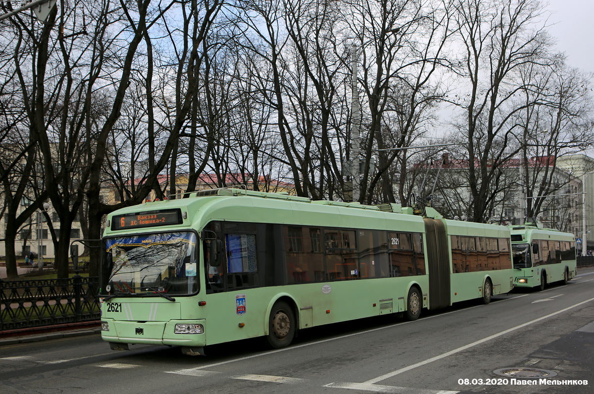 Мінськ, БКМ 333 № 2621