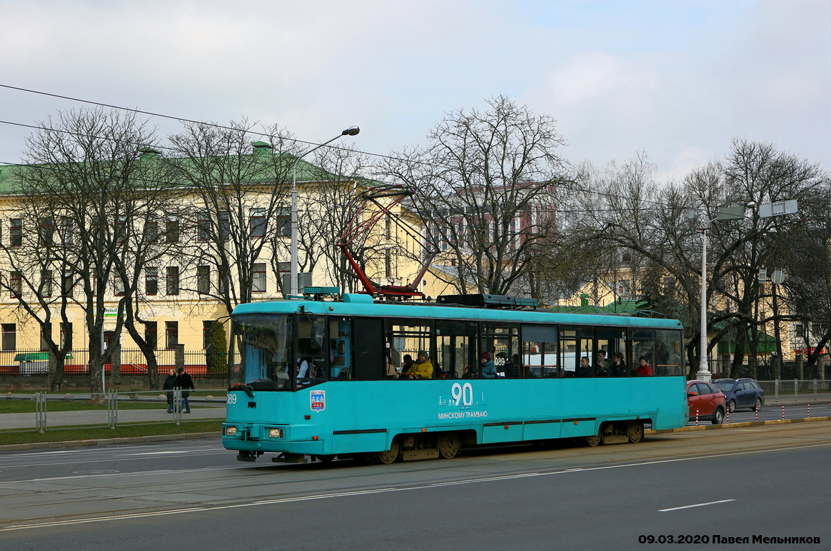 Минск, БКМ 60102 № 089