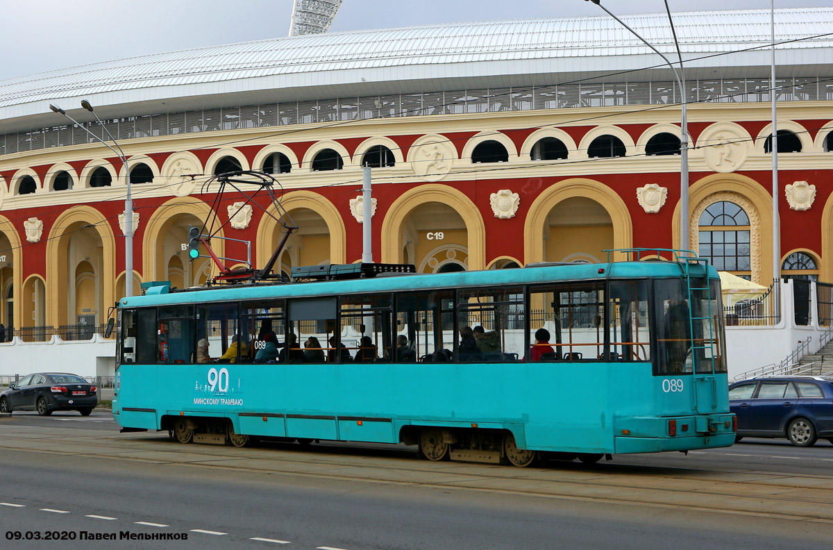 Минск, БКМ 60102 № 089