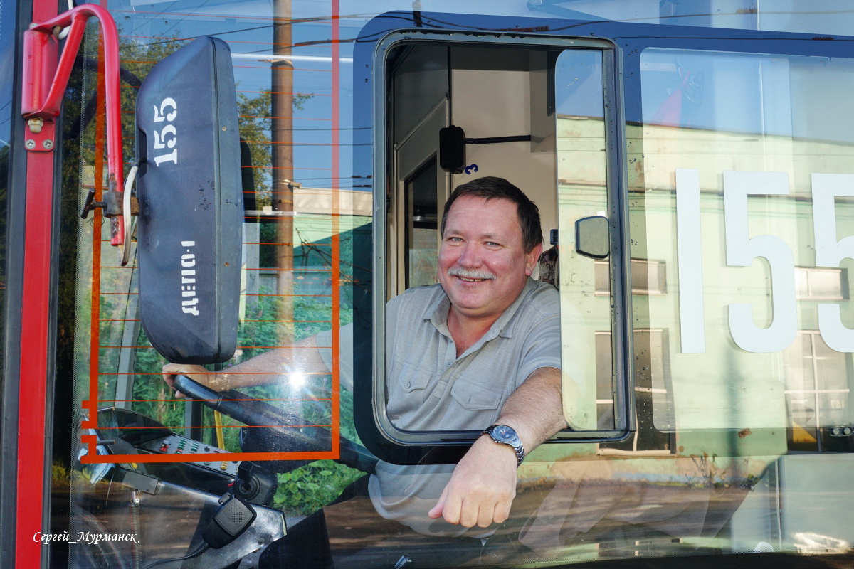 Electric transport employees