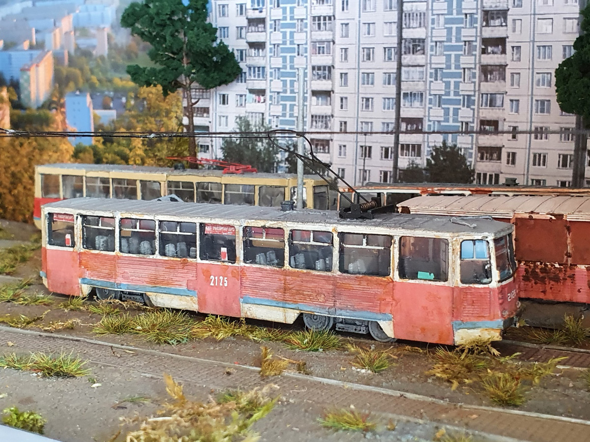 Моделизм