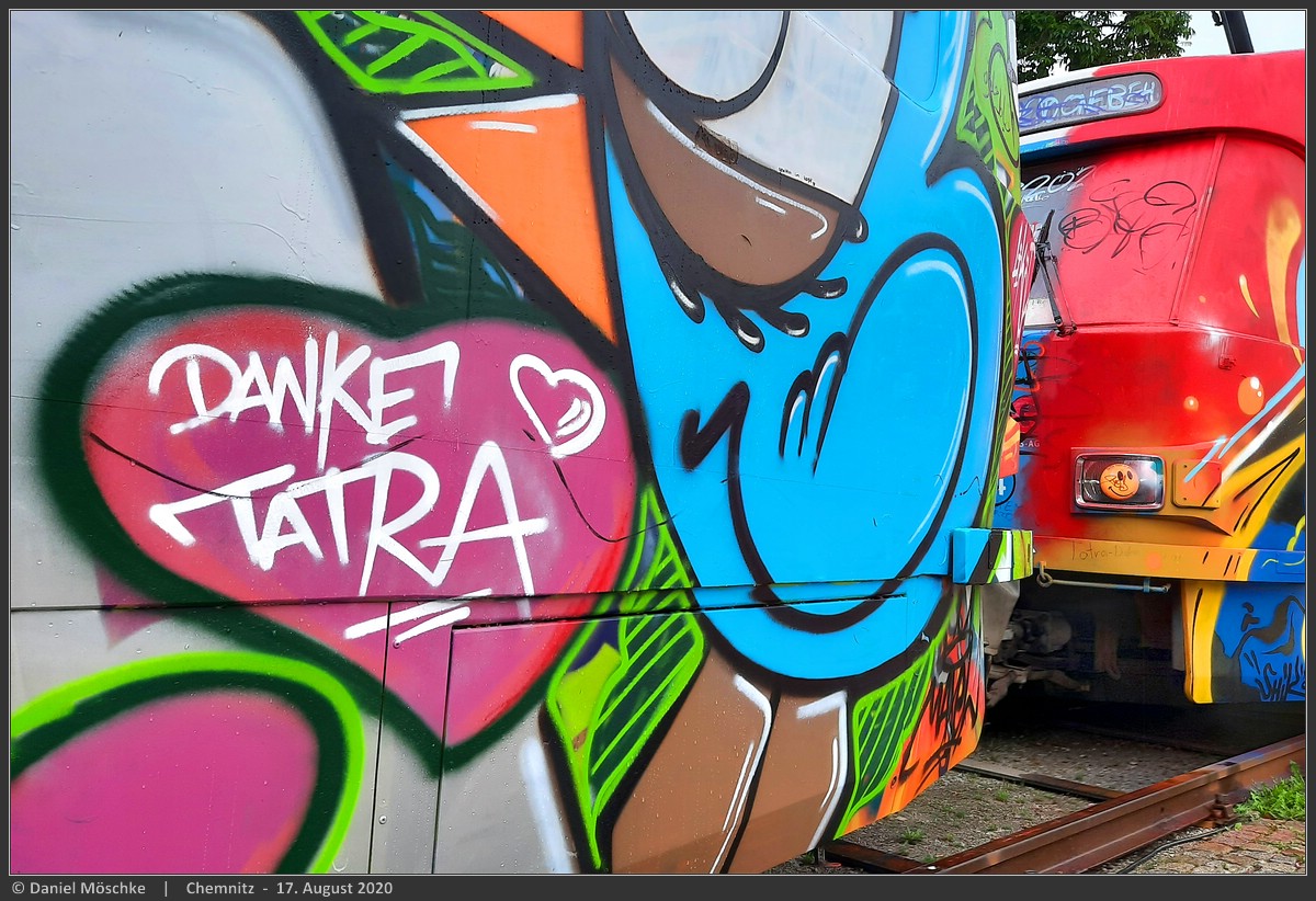 Хемниц — Арт-проект «Парковое лето»