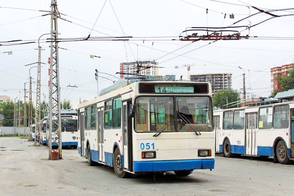Екатеринбург, ВМЗ-5298.00 (ВМЗ-375) № 051