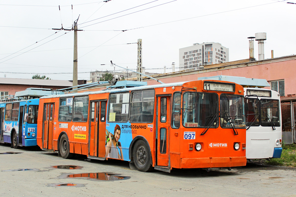 Yekaterinburg, ZiU-682G-012 [G0A] # 097