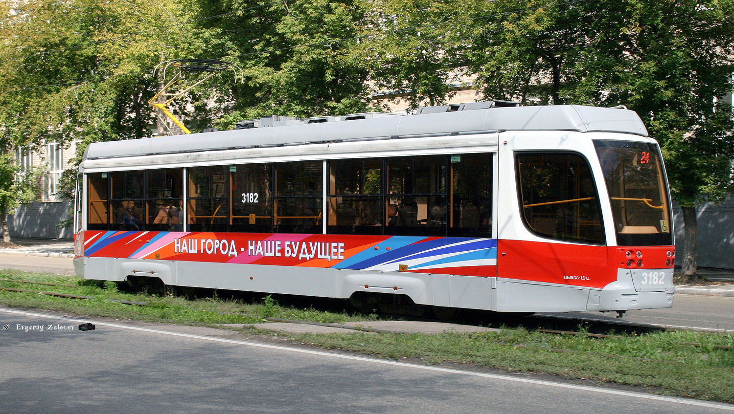 Magnitogorsk, 71-623-02.01 Br. 3182