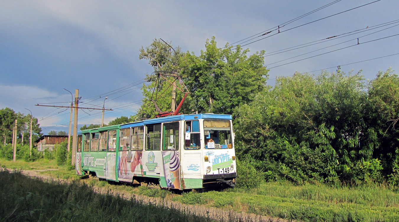 Ангарск, 71-605 (КТМ-5М3) № 149