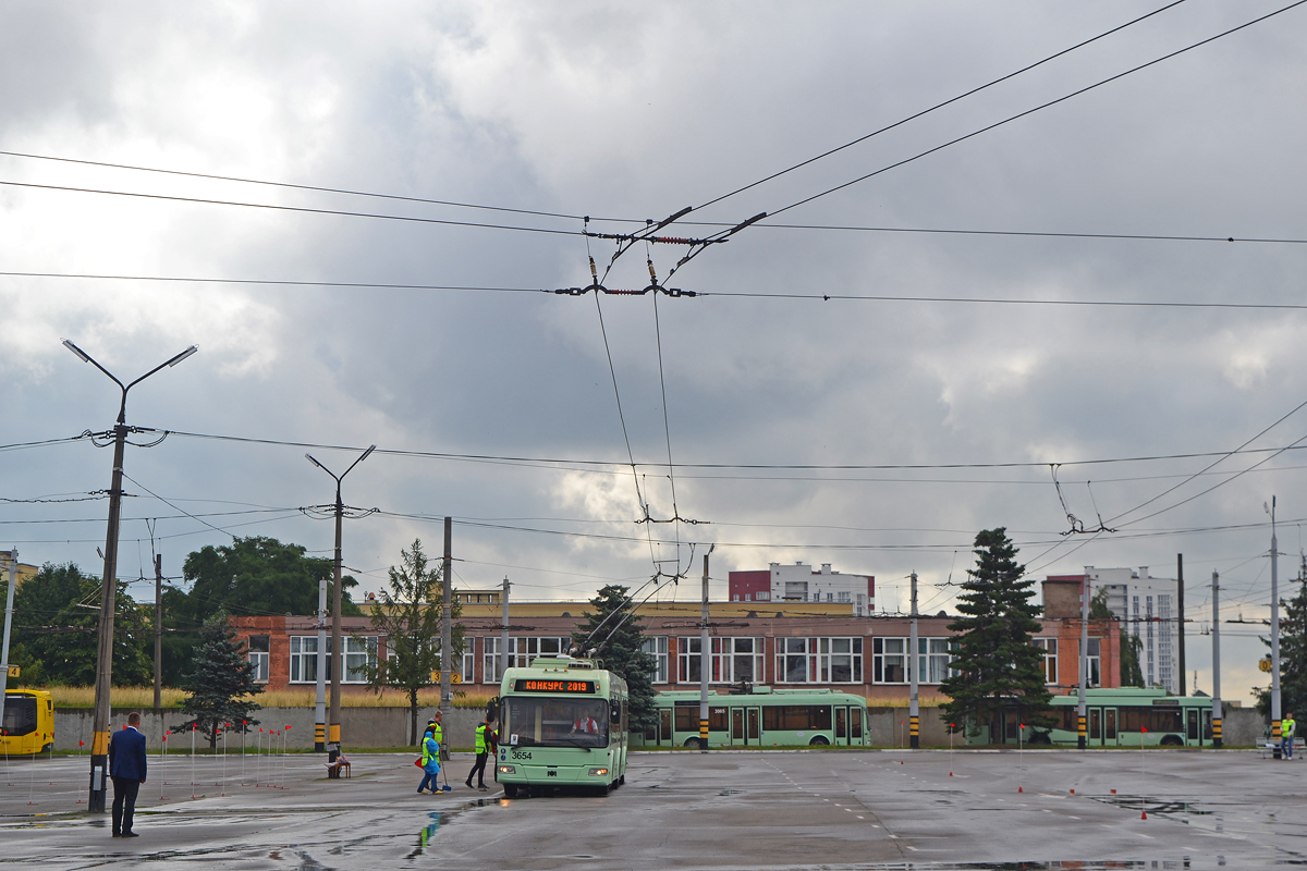 Минск — Троллейбусный парк № 3