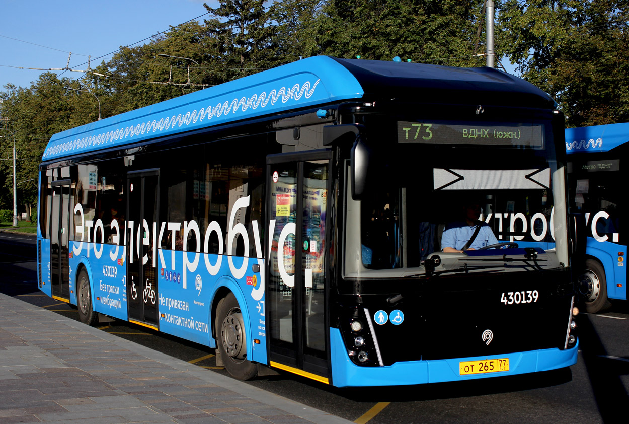 Масква, ЛиАЗ-6274 № 430139 Масква, ЛиАЗ-6274 № 430139