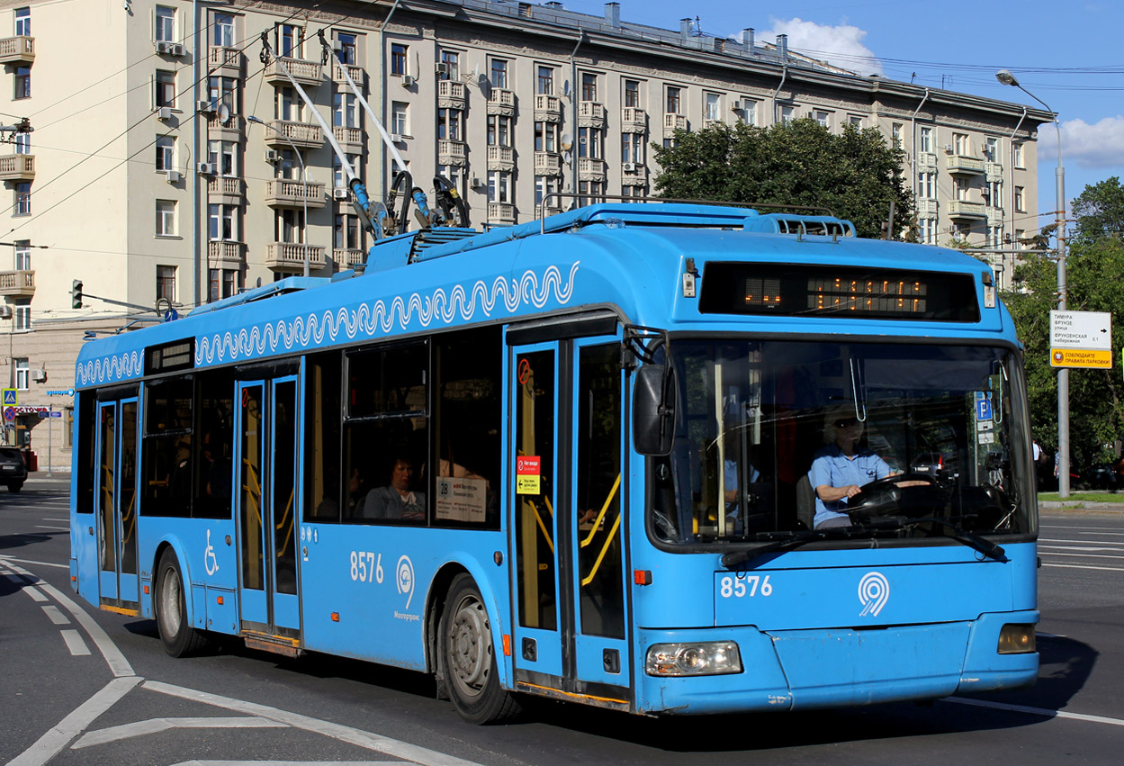 Москва, БКМ 321 № 8576
