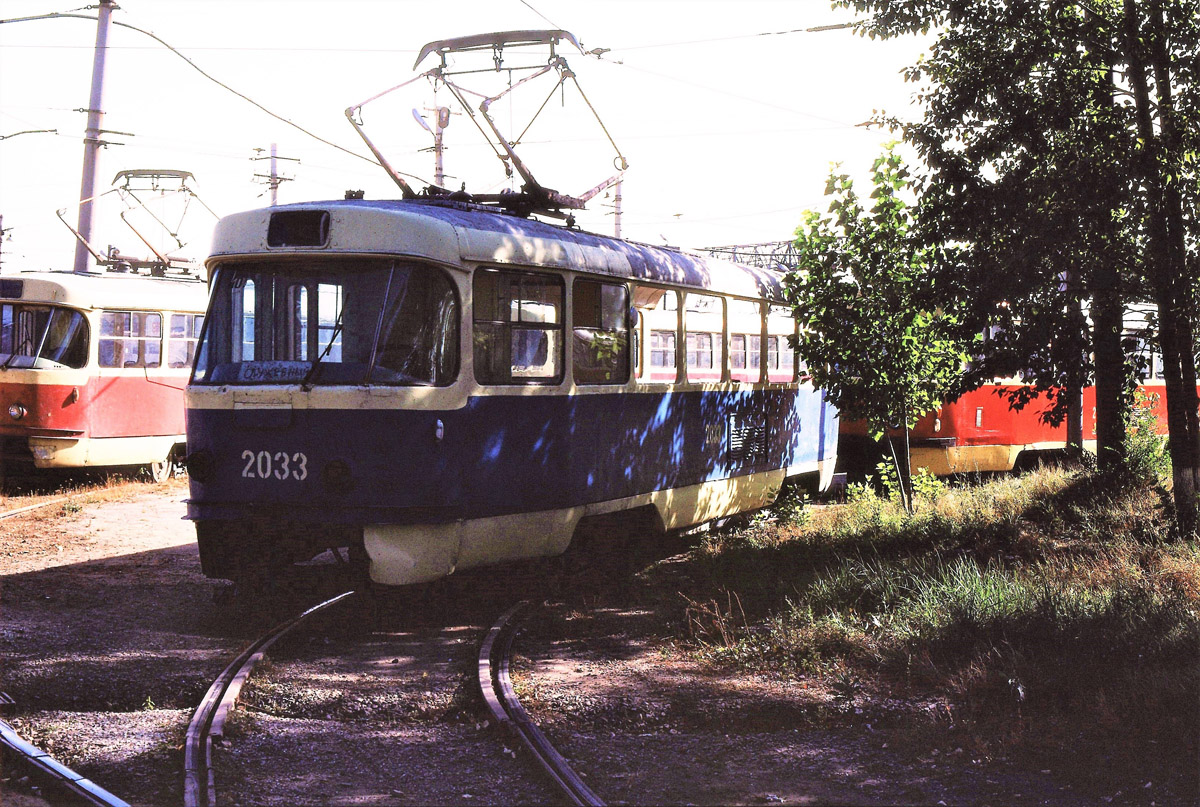 Ульяновск, Tatra T3SU (двухдверная) № 2118; Ульяновск, Tatra T3SU (двухдверная) № 2033; Ульяновск, Tatra T3SU № 2167