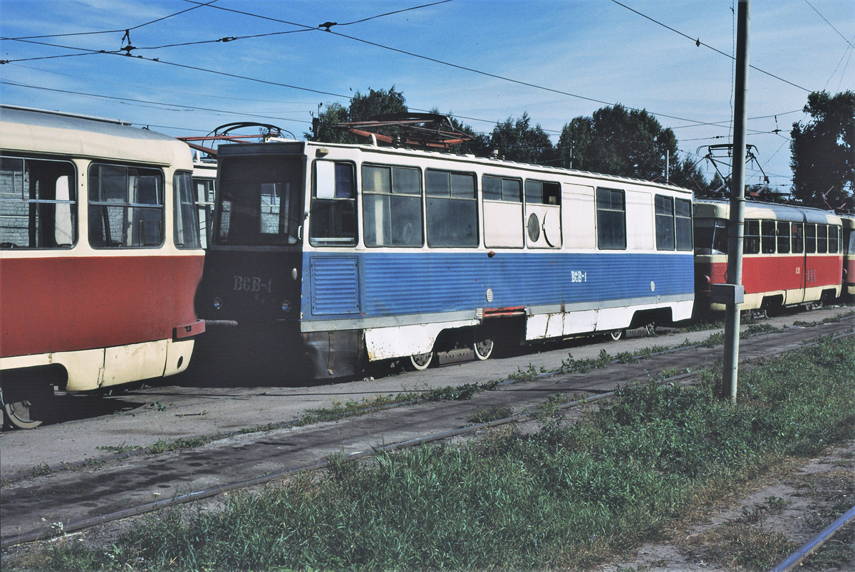 Ульяновск, ВТК-24 № ВСВ-1