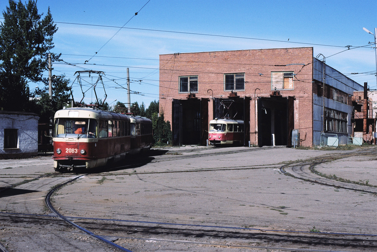 Ульяновск, Tatra T3SU (двухдверная) № 2083