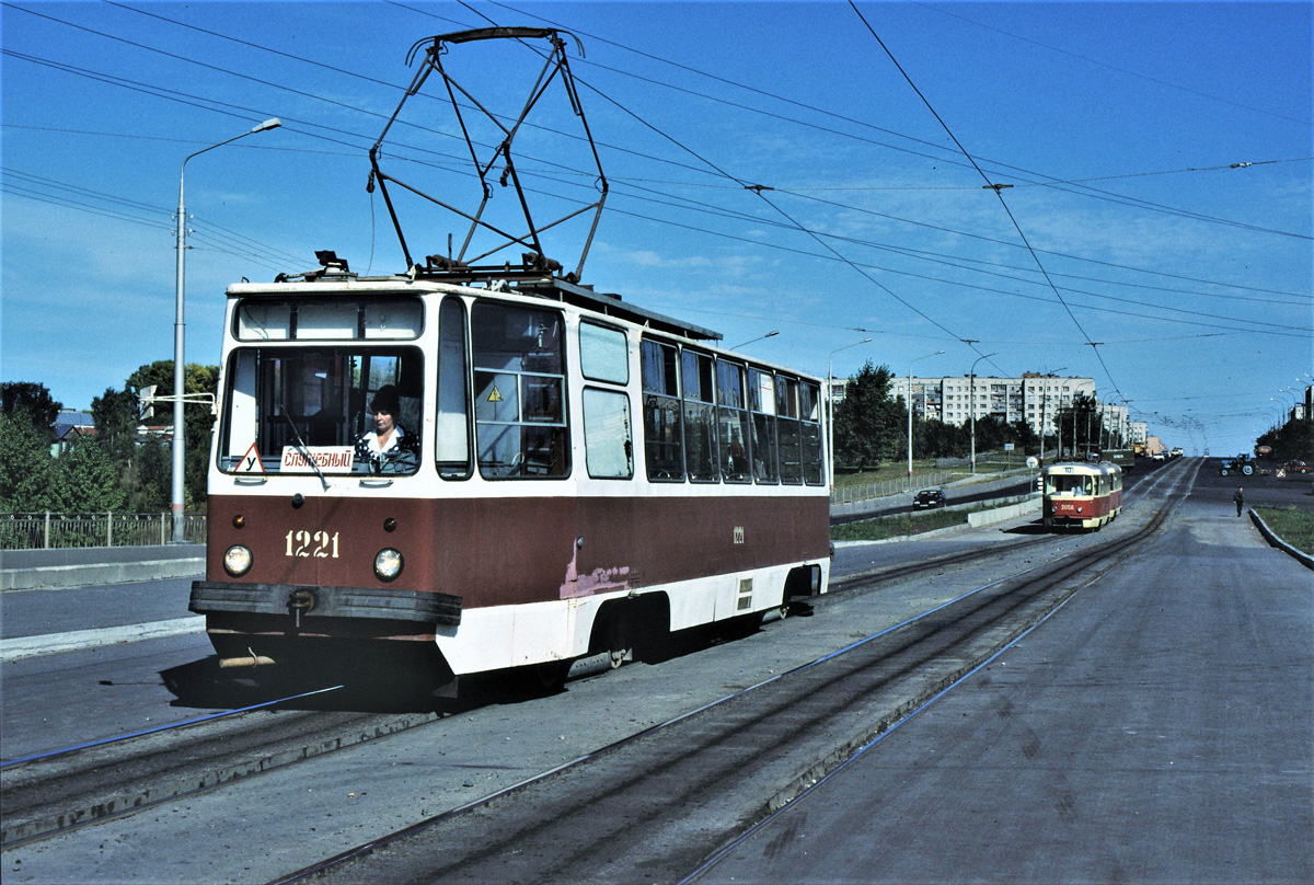 Uljanovszk, 71-132 (LM-93) — 1221
