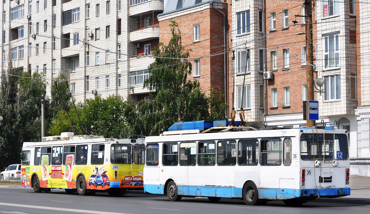 Омск, ЗиУ-682Г-016.02 № 265; Омск, МТрЗ-5279-0000012 № 35