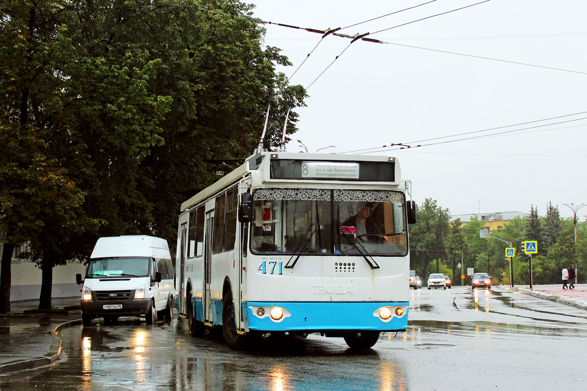 Yekaterinburg, ZiU-682G-016.02 № 471