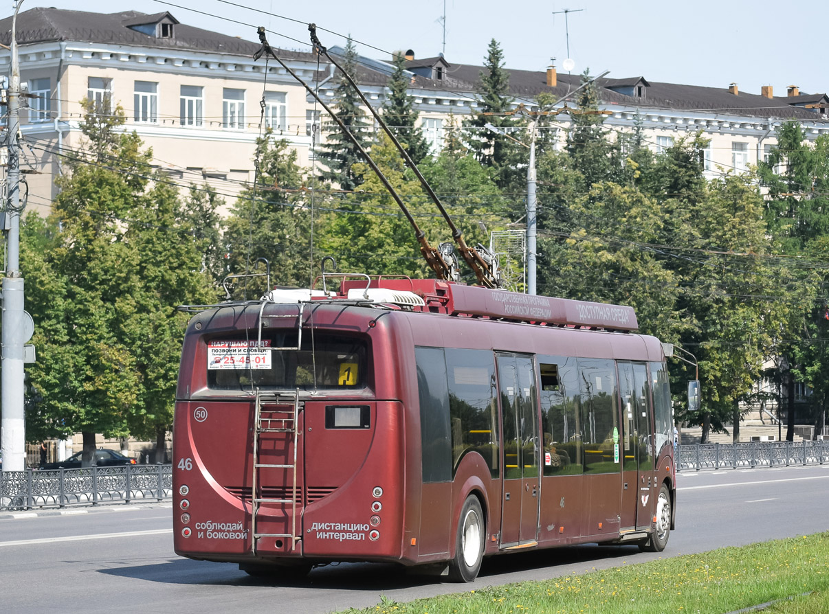 Тула, БКМ 420030 «Витовт» № 46 Тула, БКМ 420030 «Витовт» № 46