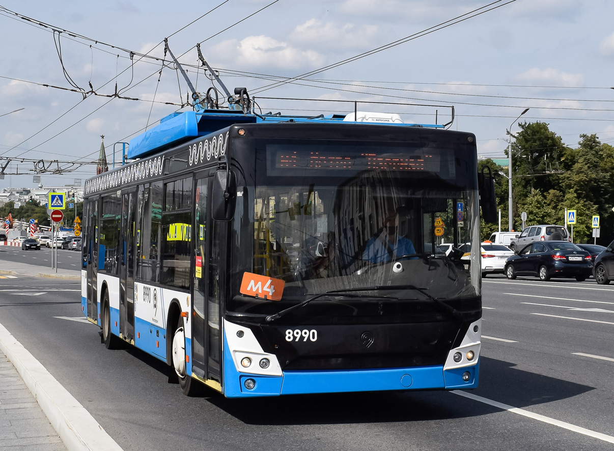Moscow, SVARZ-MAZ-6275 # 8990