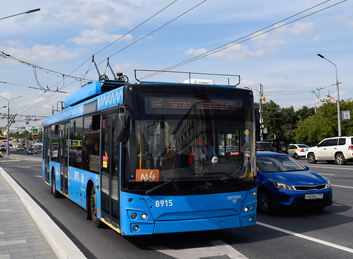 Москва, СВАРЗ-МАЗ-6275 № 8915