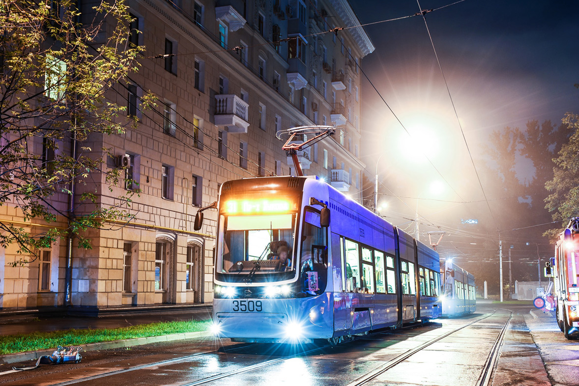 Moscova, 71-414 (Pesa Fokstrot) Nr. 3509