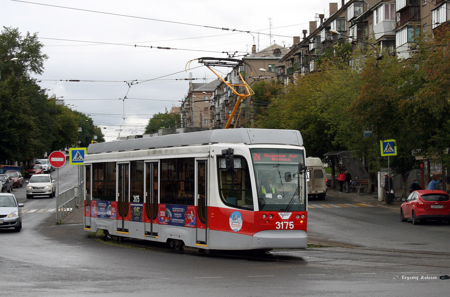 Магнитогорск, 71-623-02.01 № 3175