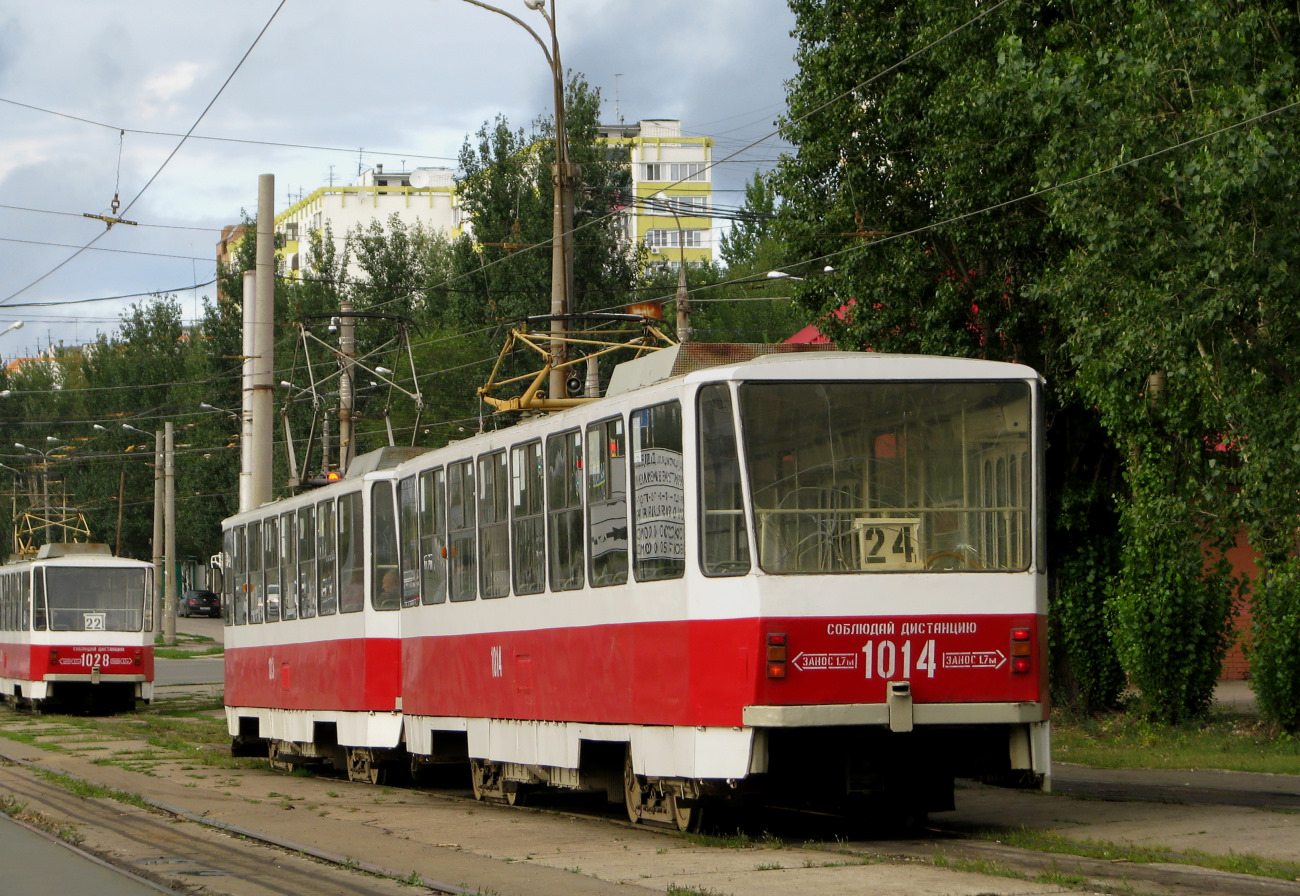 Самара, Tatra T6B5SU № 1014; Самара — Конечные станции и кольца (трамвай)