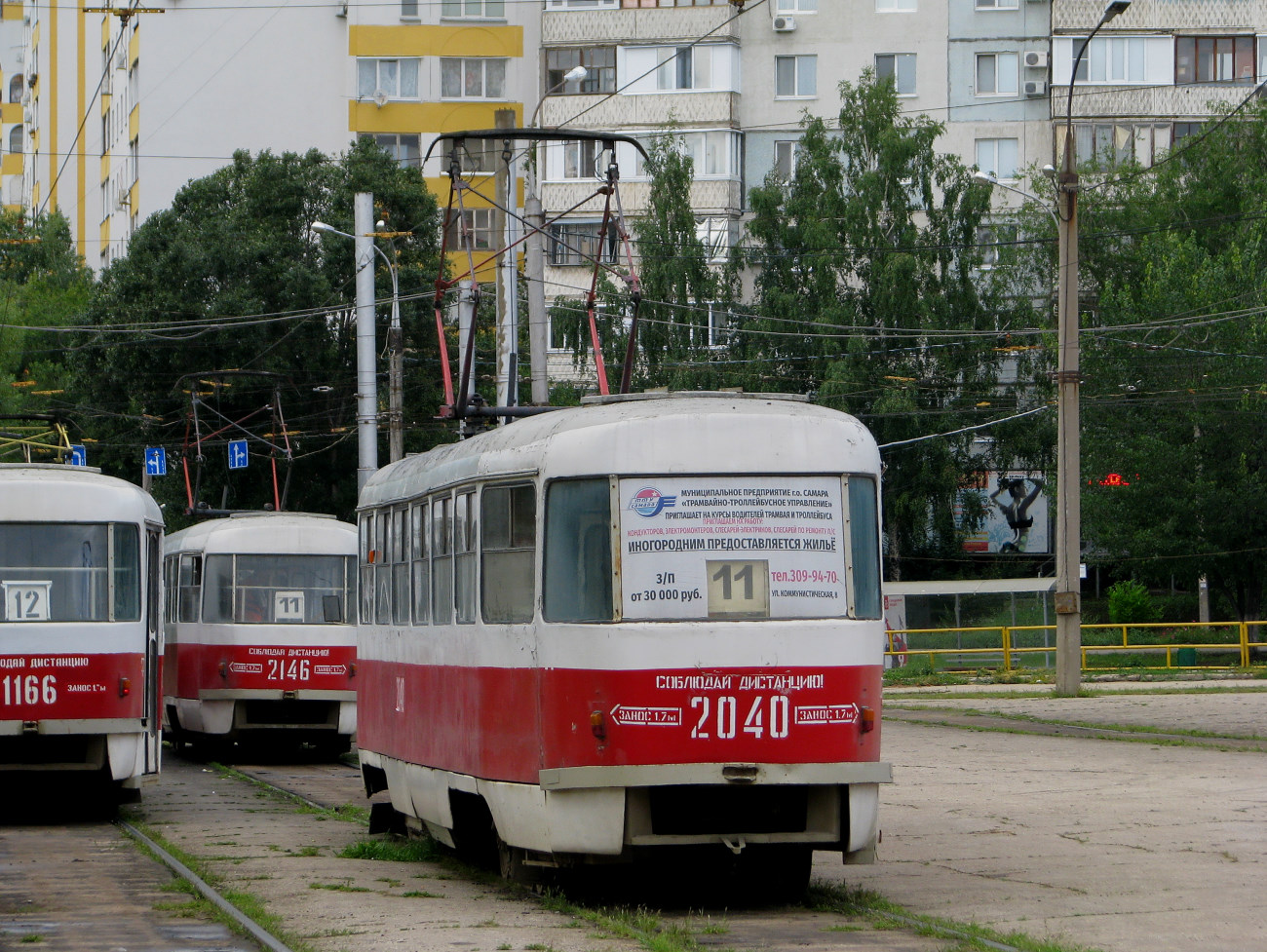 Самара, Tatra T3SU (двухдверная) № 2040; Самара — Конечные станции и кольца (трамвай)