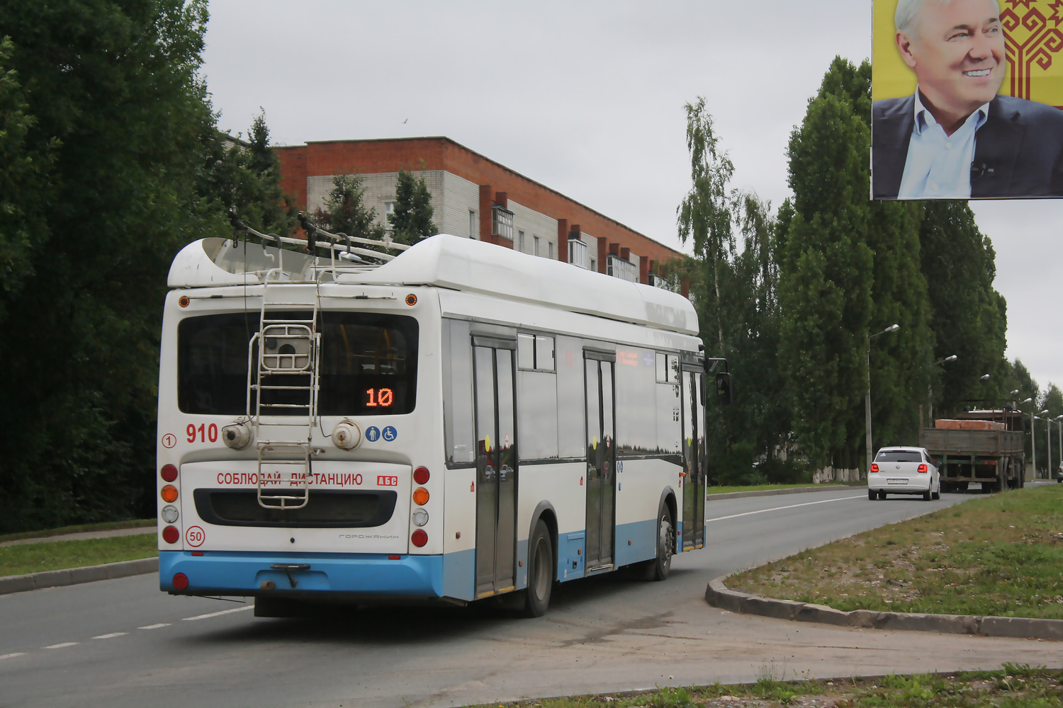 Чебоксары, УТТЗ-6241-10-02 «Горожанин» № 910