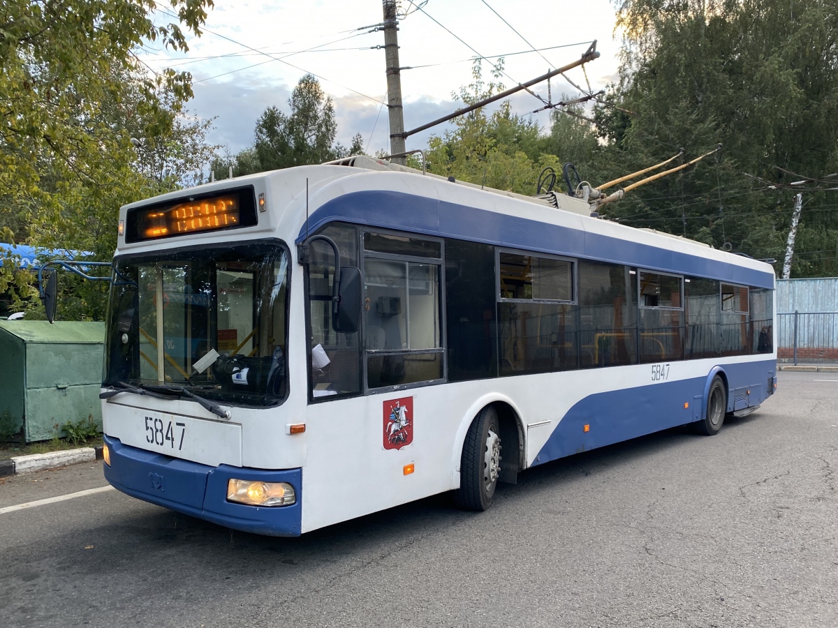 Москва, БКМ 321 № 5847