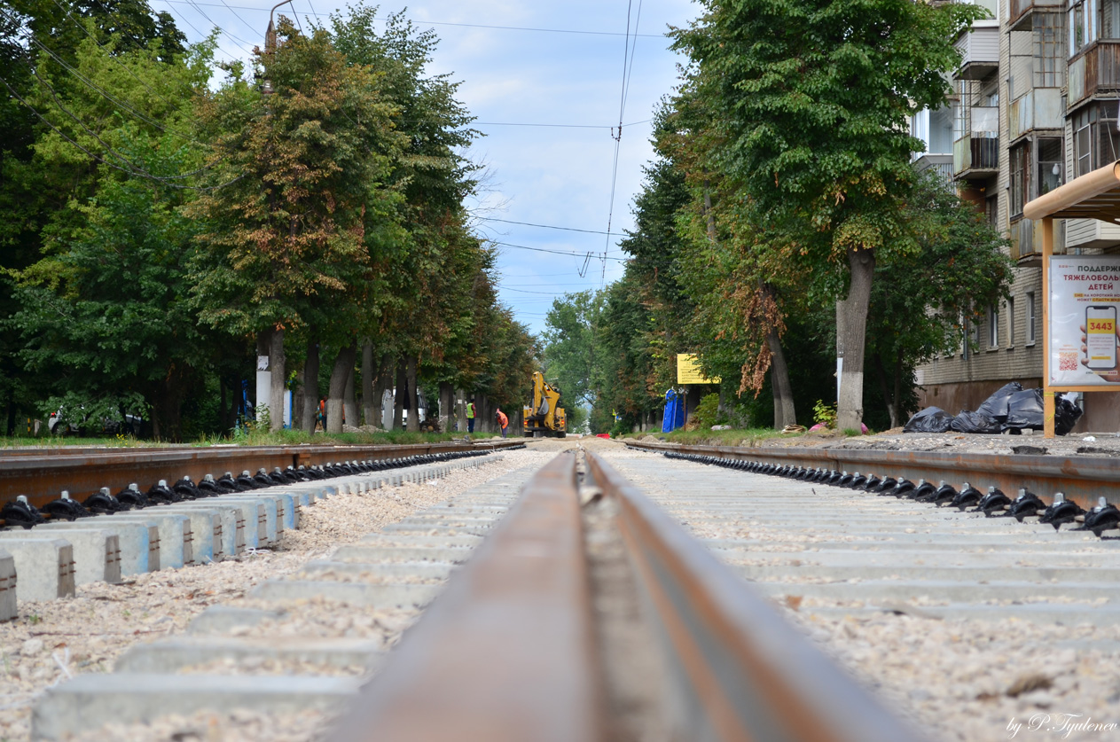 Tula — Rail repair