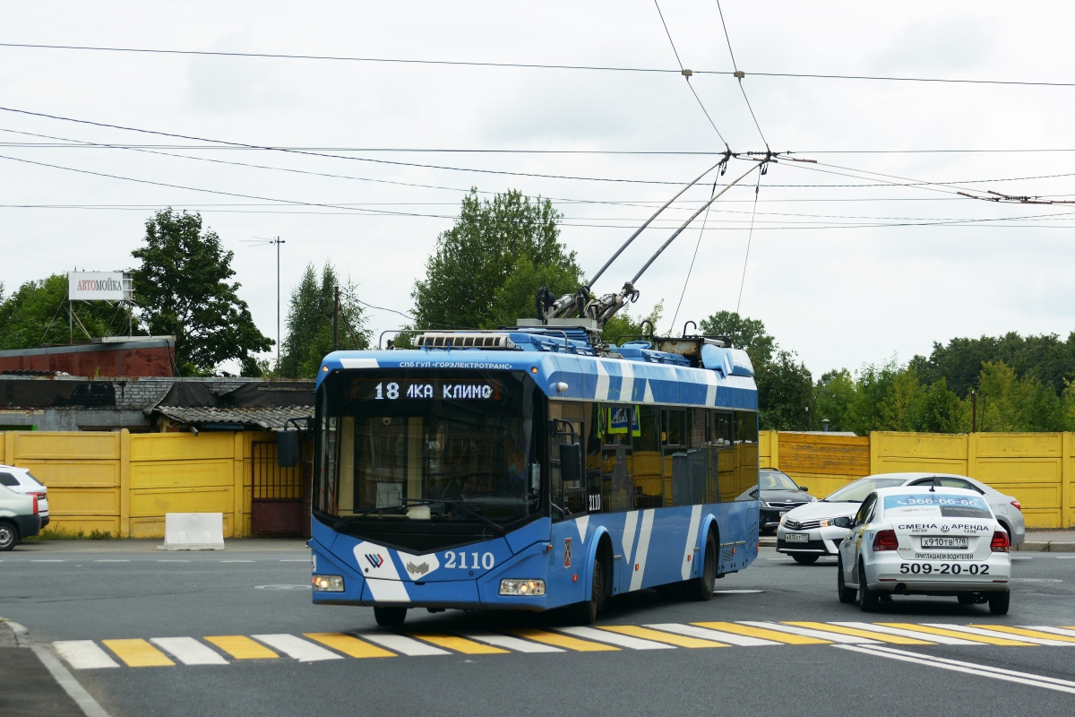 聖彼德斯堡, BKM 32100D # 2110