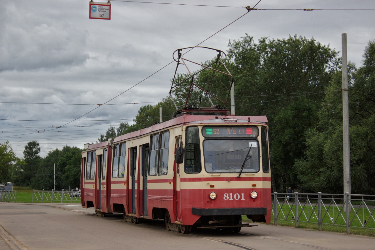 Sankt Petersburg, 71-147K (LVS-97K) Nr. 8101