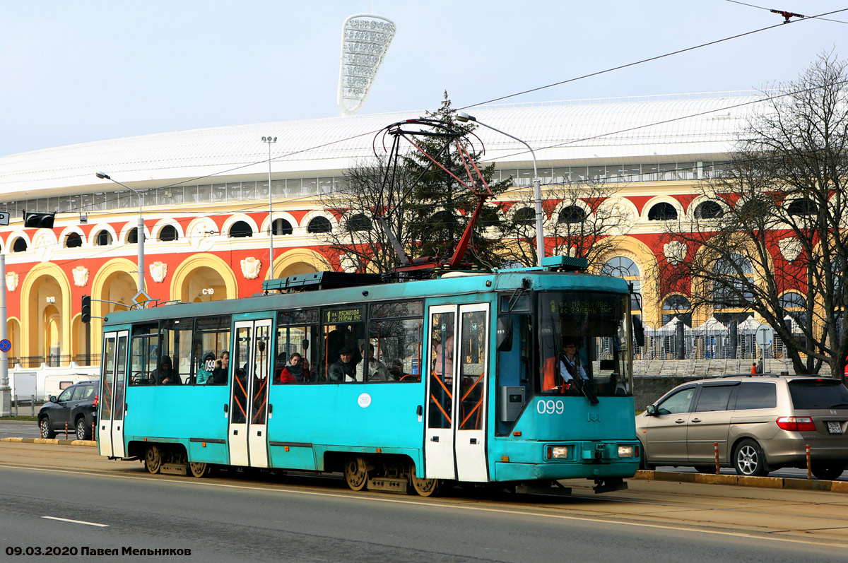 Минск, БКМ 60102 № 099