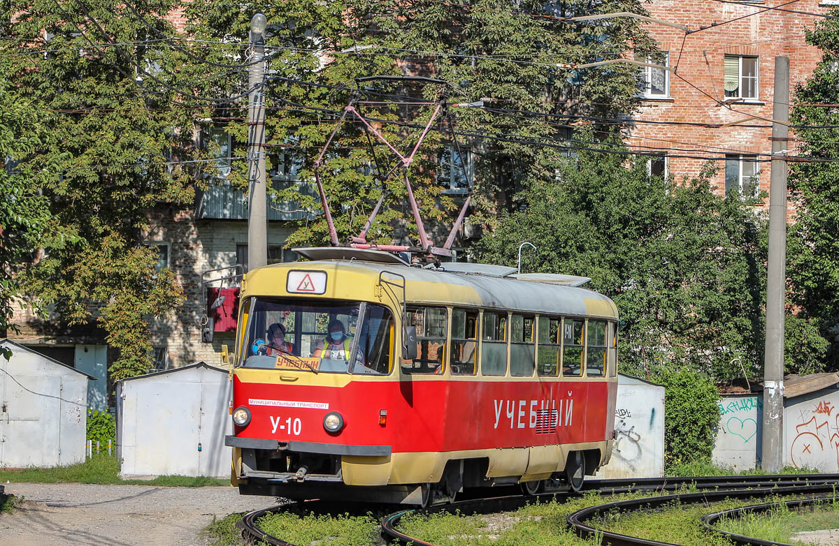 Краснодар, Tatra T3SU № У-10