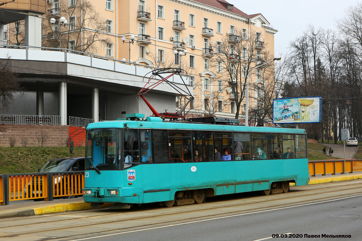 Minsk, BKM 60102 Br. 123