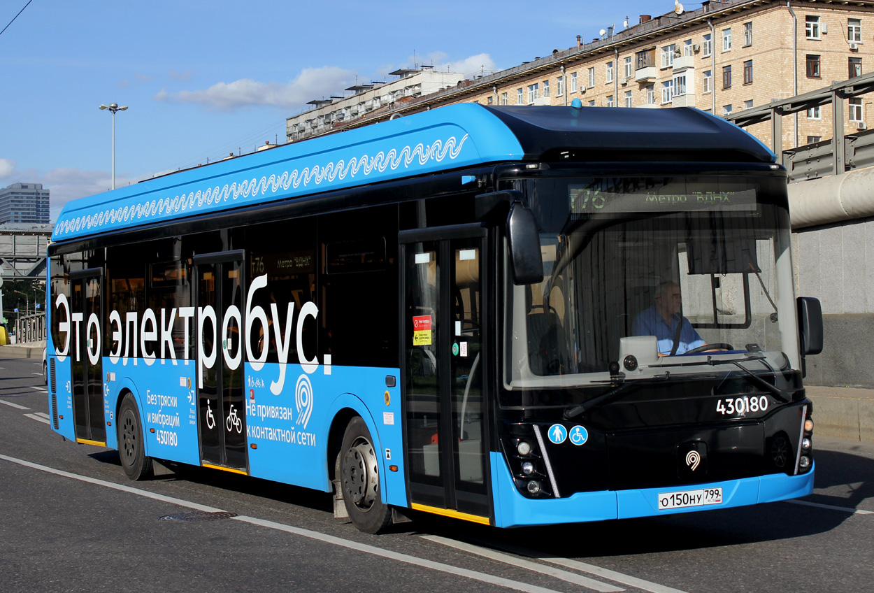 Москва, ЛиАЗ-6274 № 430180