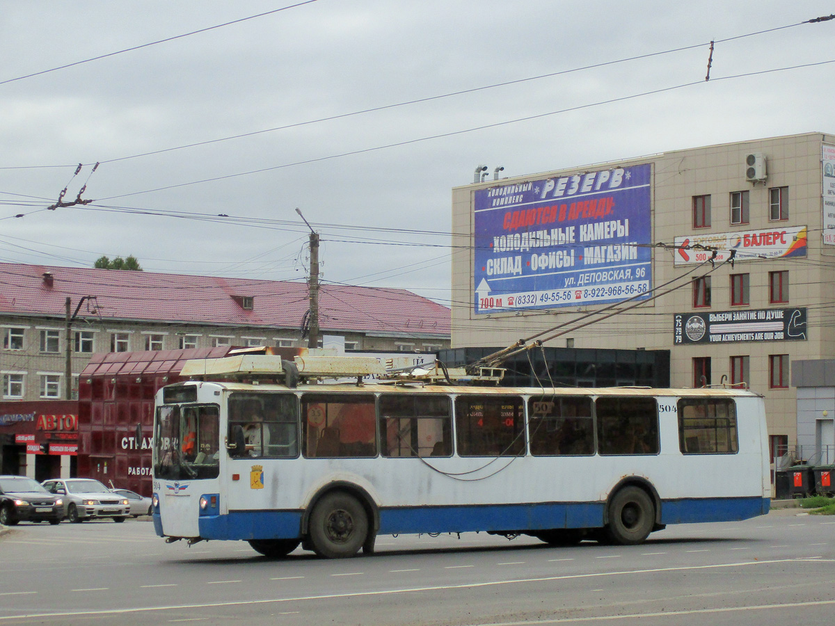Киров, ЗиУ-682 КР Иваново № 504