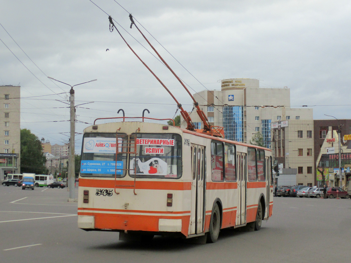 Киров, ЗиУ-682Г [Г00] № 545