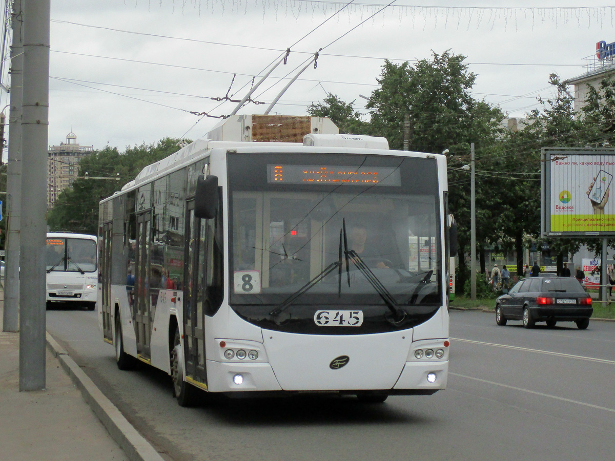 Киров, ВМЗ-5298.01 «Авангард» № 645