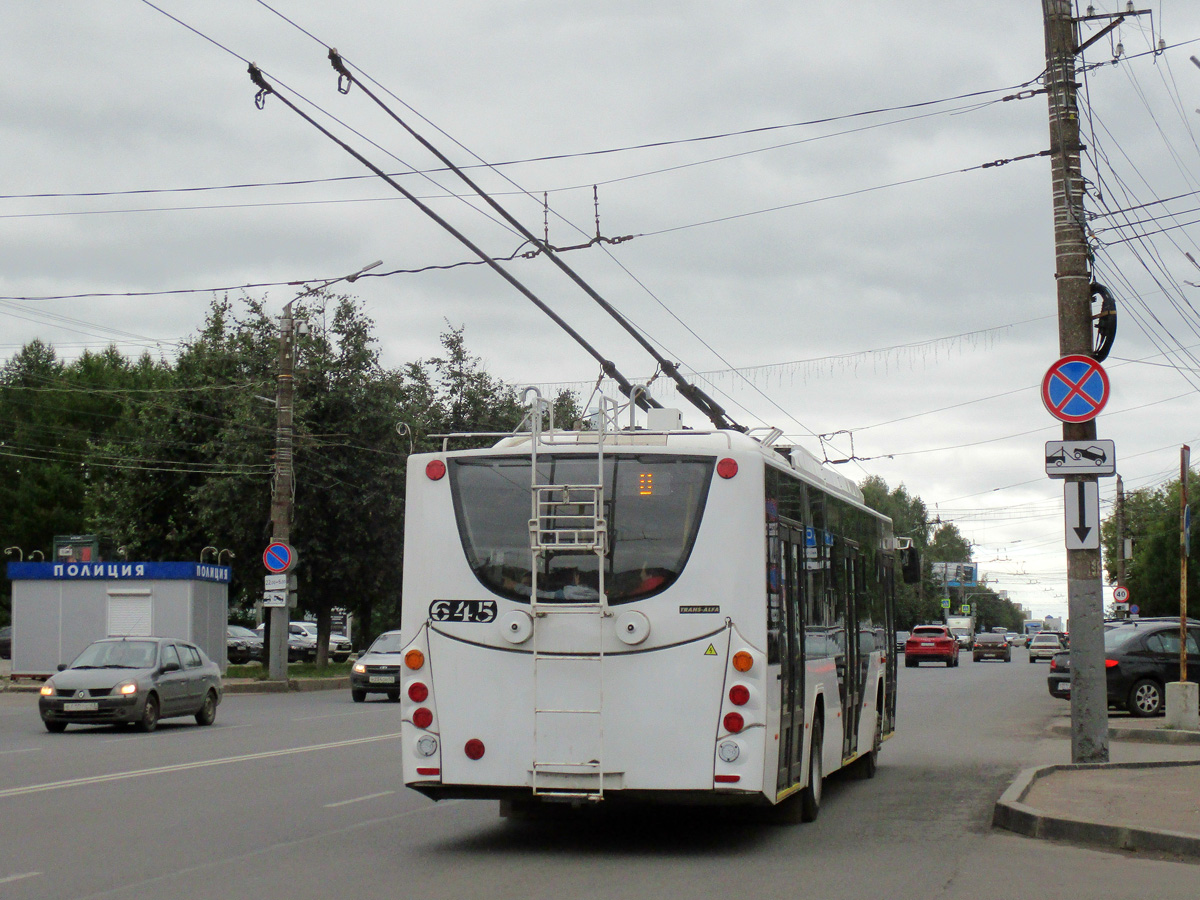Киров, ВМЗ-5298.01 «Авангард» № 645