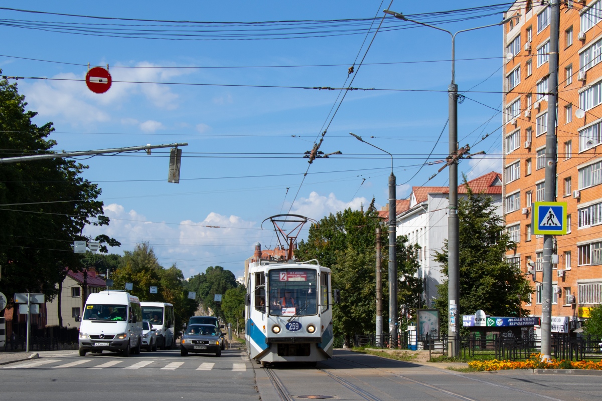 Smolenskas, 71-608KM nr. 259; Smolenskas — Shuttle traffic of trams during the repair of Nikolaev Street and Gagarin Avenue