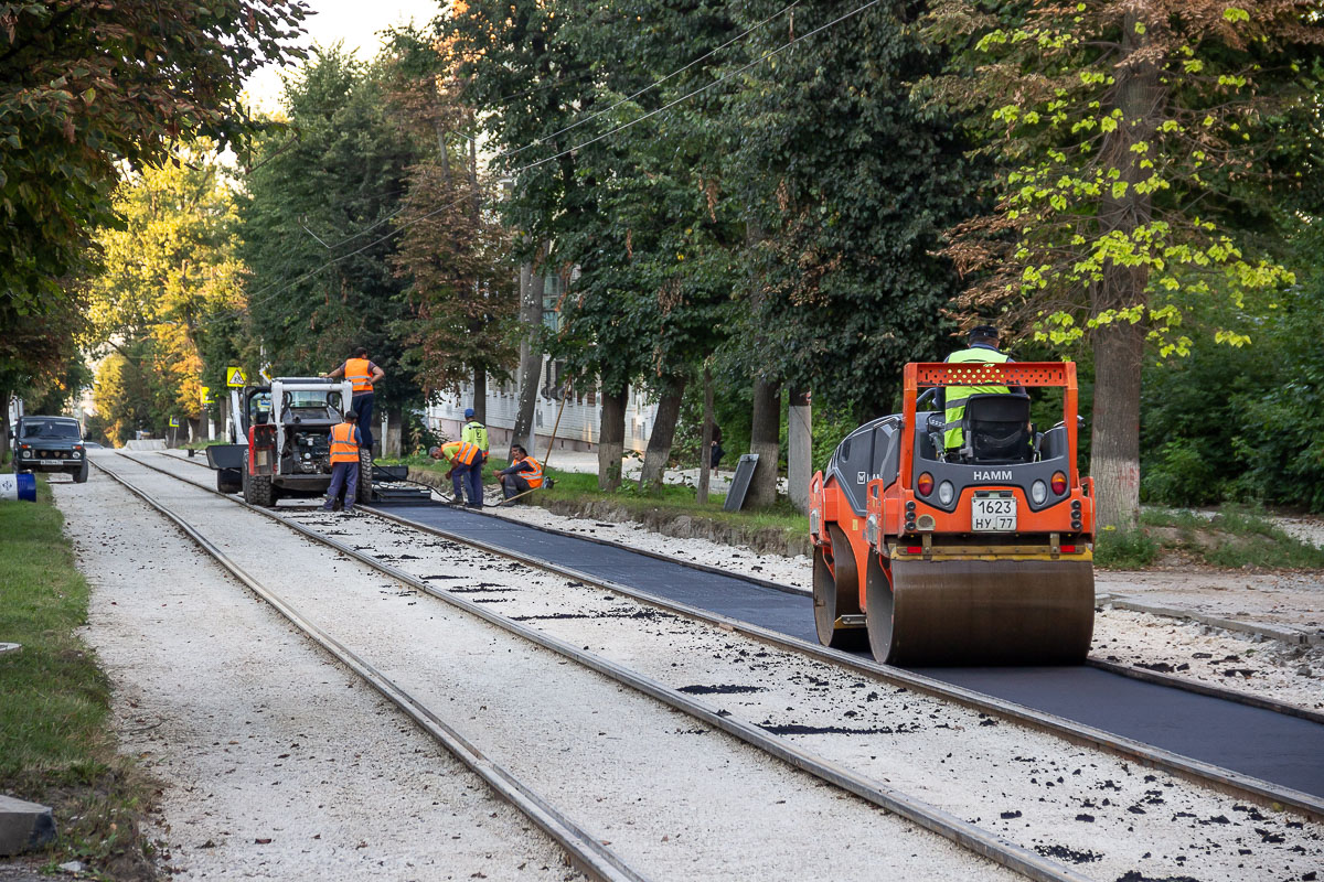 Tula — Rail repair