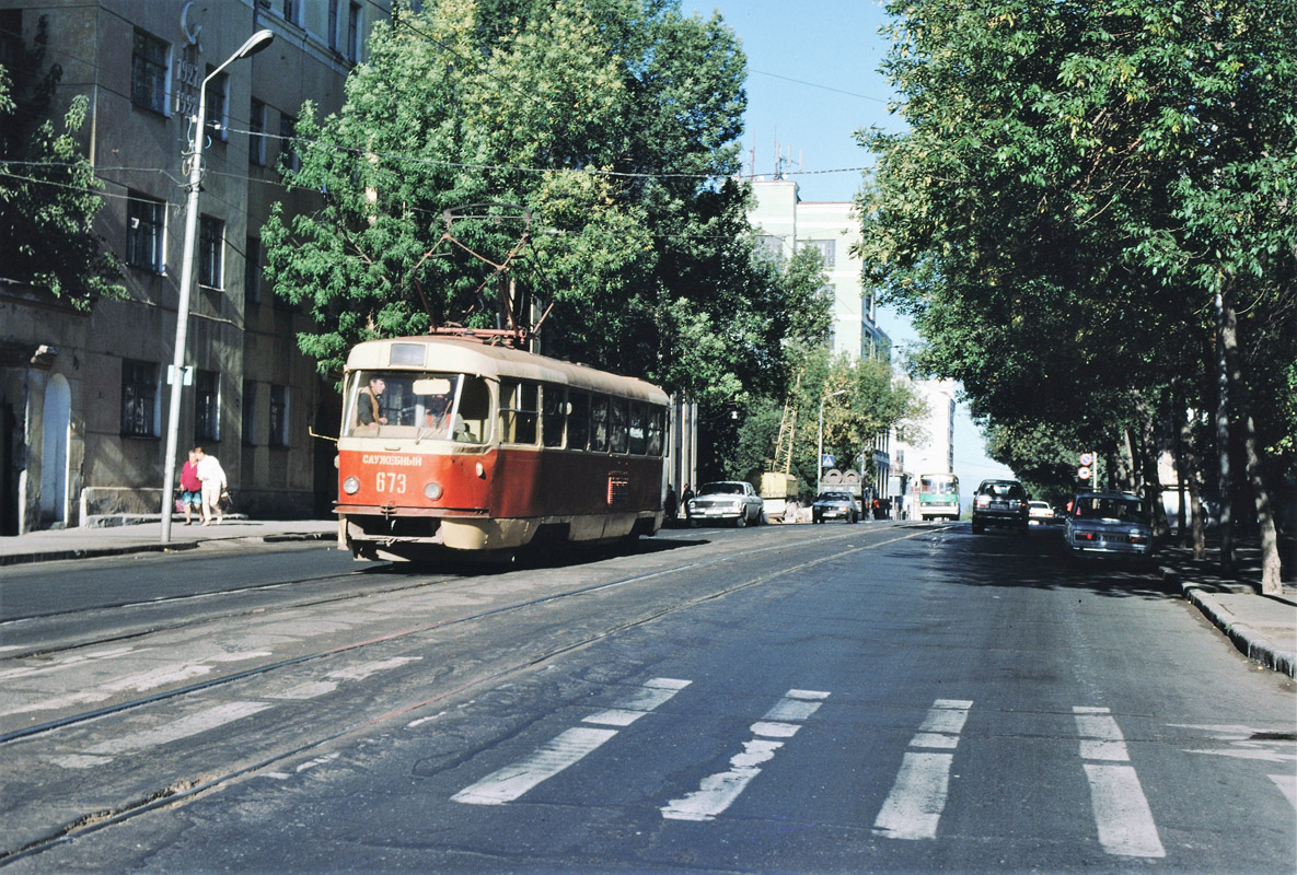 Самара, Tatra T3SU (двухдверная) № 673; Самара — Исторические фотографии — Трамвай и Троллейбус (1992-2000)