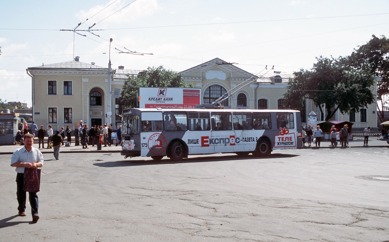 Luckas, ZiU-682G [G00] nr. 175