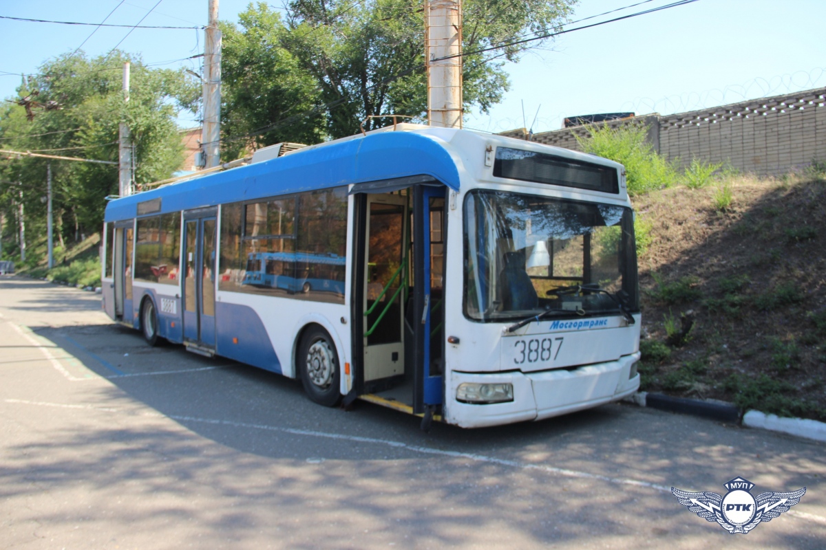 Ростов-на-Дону, СВАРЗ-6235.01 (БКМ 32100М) № 126