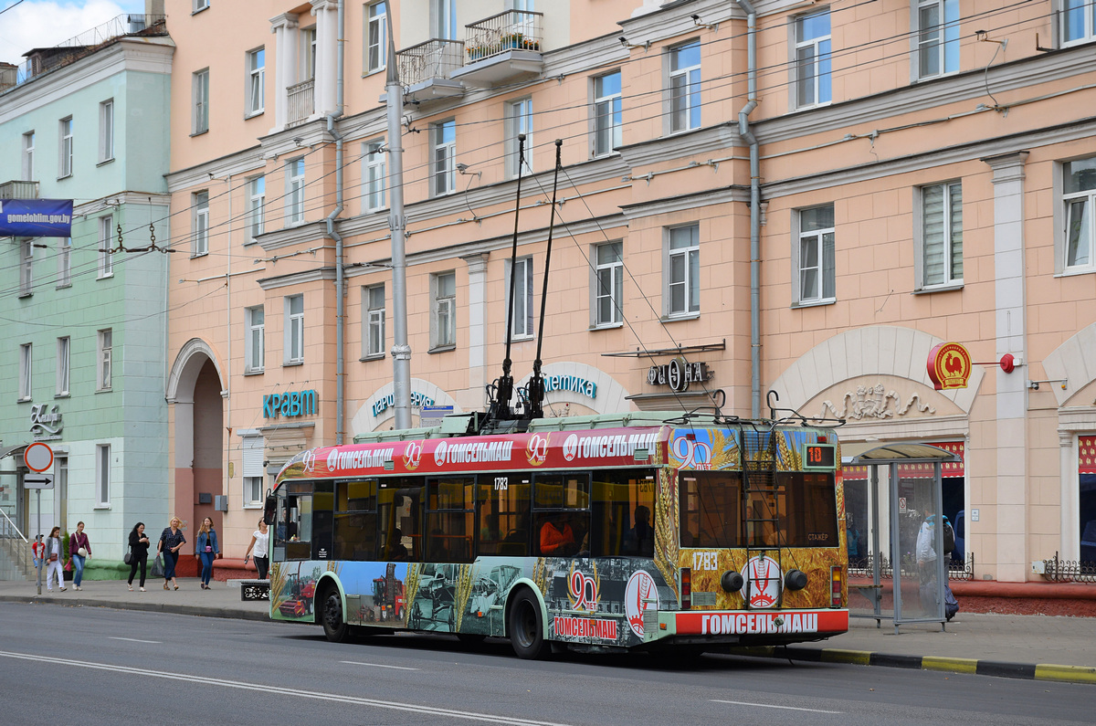 Гомель, БКМ 32102 № 1783