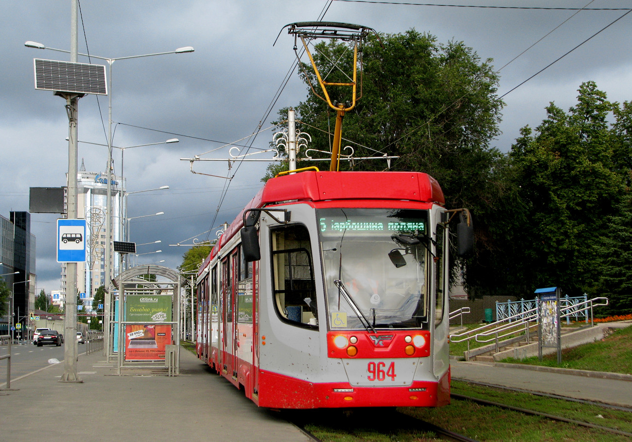 სამარა, 71-631.01 № 964