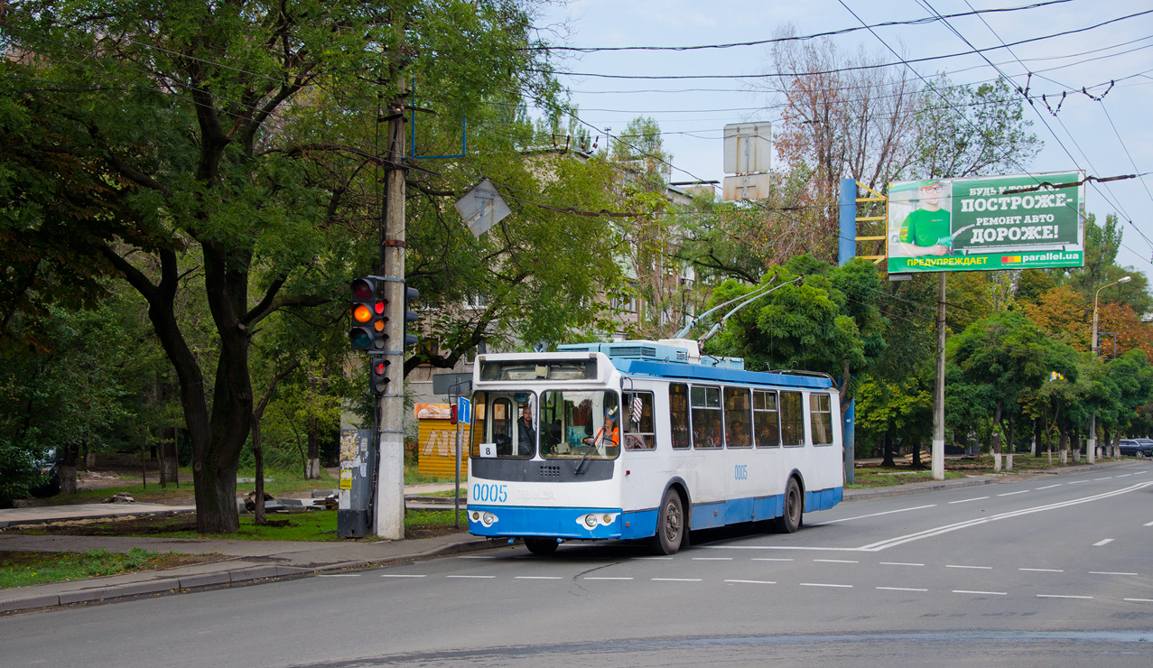 Мариуполь, ЗиУ-682Г-016.02 № 0005