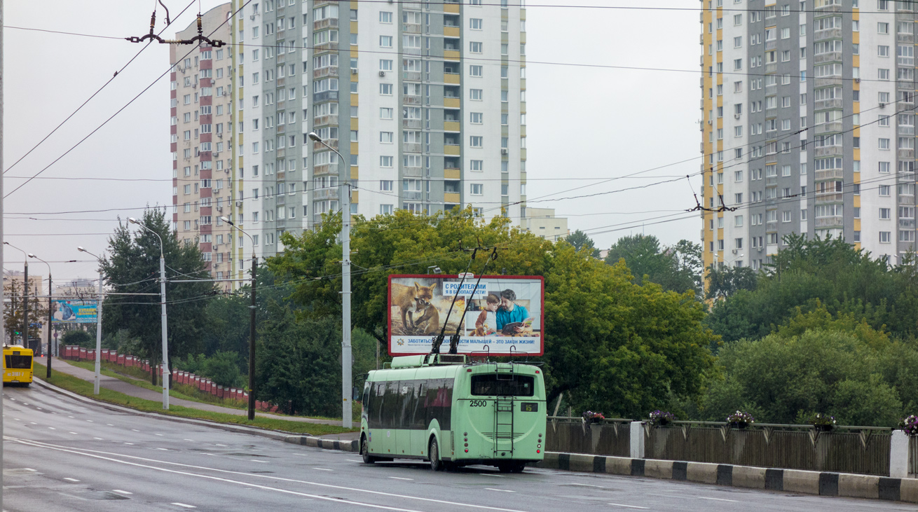 Минск, БКМ 42003А «Витовт» № 2500