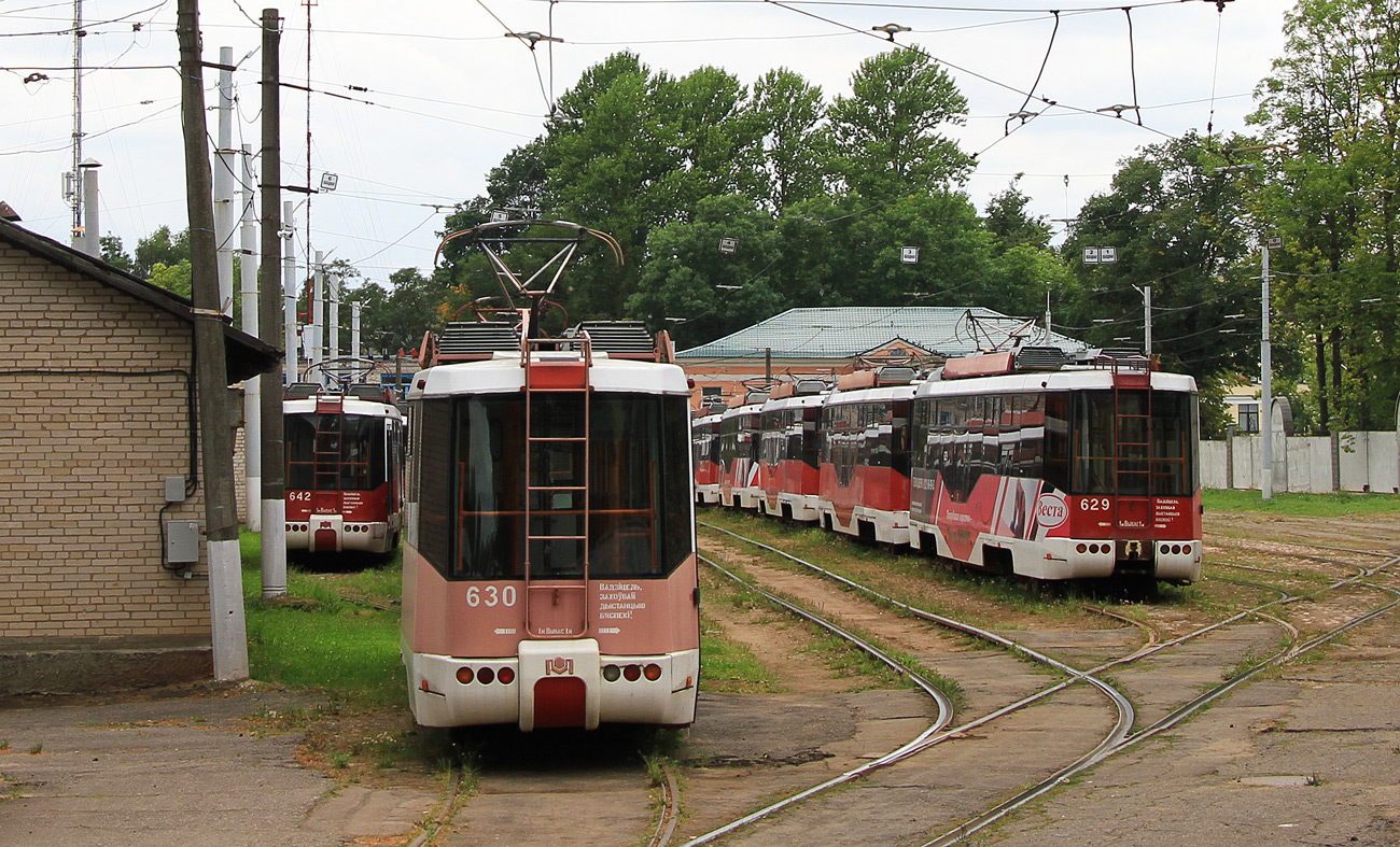 Vitebsk, BKM 62103 č. 642; Vitebsk, BKM 62103 č. 630; Vitebsk, BKM 62103 č. 629