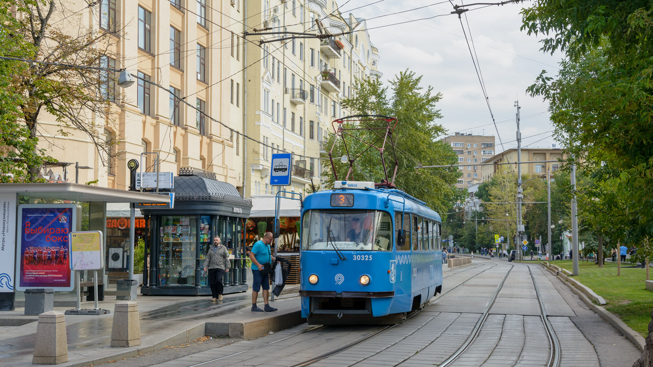 Москва, МТТА № 30325